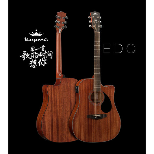 KEPMA EDC-E All mahogany
