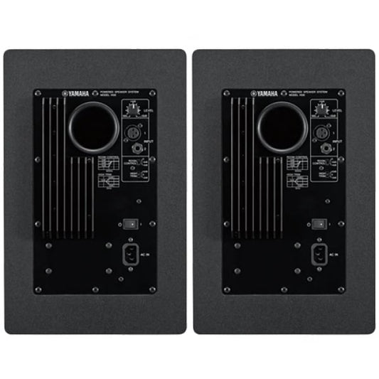 Yamaha HS8 Powered Studio Monitor Black - Pair